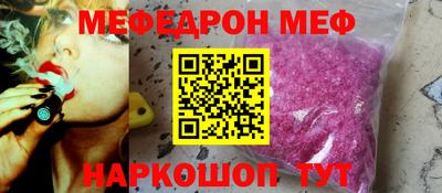 jwh Будённовск