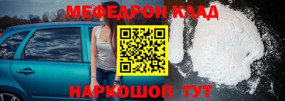 jwh Будённовск