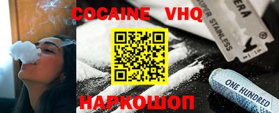 jwh Будённовск