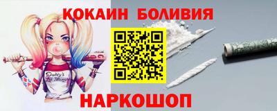 шишки Бузулук