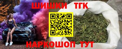 jwh Будённовск