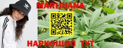 соль ск Бугуруслан