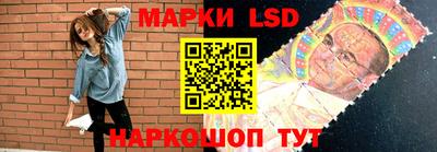 соль ск Бугуруслан