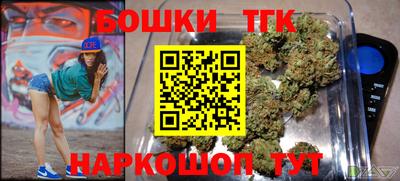 jwh Будённовск