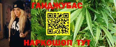 шишки Бузулук