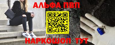 jwh Будённовск
