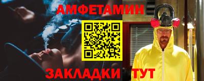 jwh Будённовск