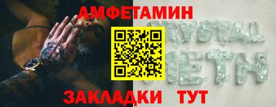 jwh Будённовск