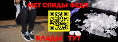 соль ск Бугуруслан