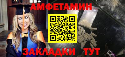 jwh Будённовск