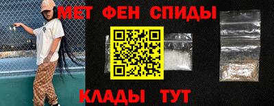 jwh Будённовск