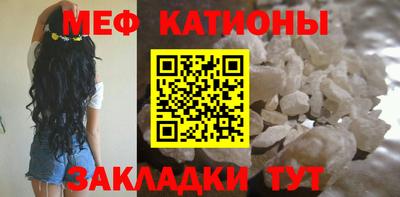 соль ск Бугуруслан